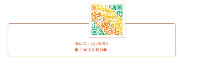 微信截圖_20200317111800.png
